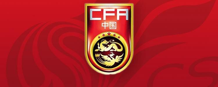 九游应用下载-中国U23因净胜球劣势获西安青年足球锦标赛亚军，朝鲜U23夺冠
